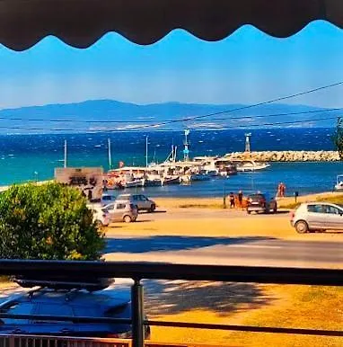 Mare Lux Σπίτι διακοπών